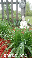 Nature Trails and Gardens at WRWSS.ORG